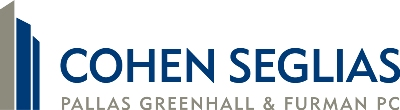 CS Logo - Color 400 x 200 PNG